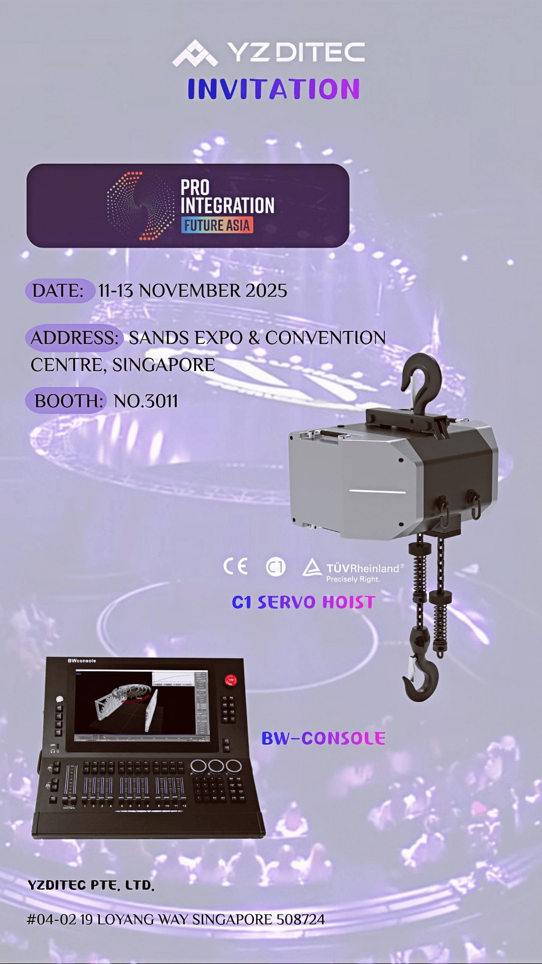 Встречайте YZDITEC на выставке PIFA 2025 – стенд 3011