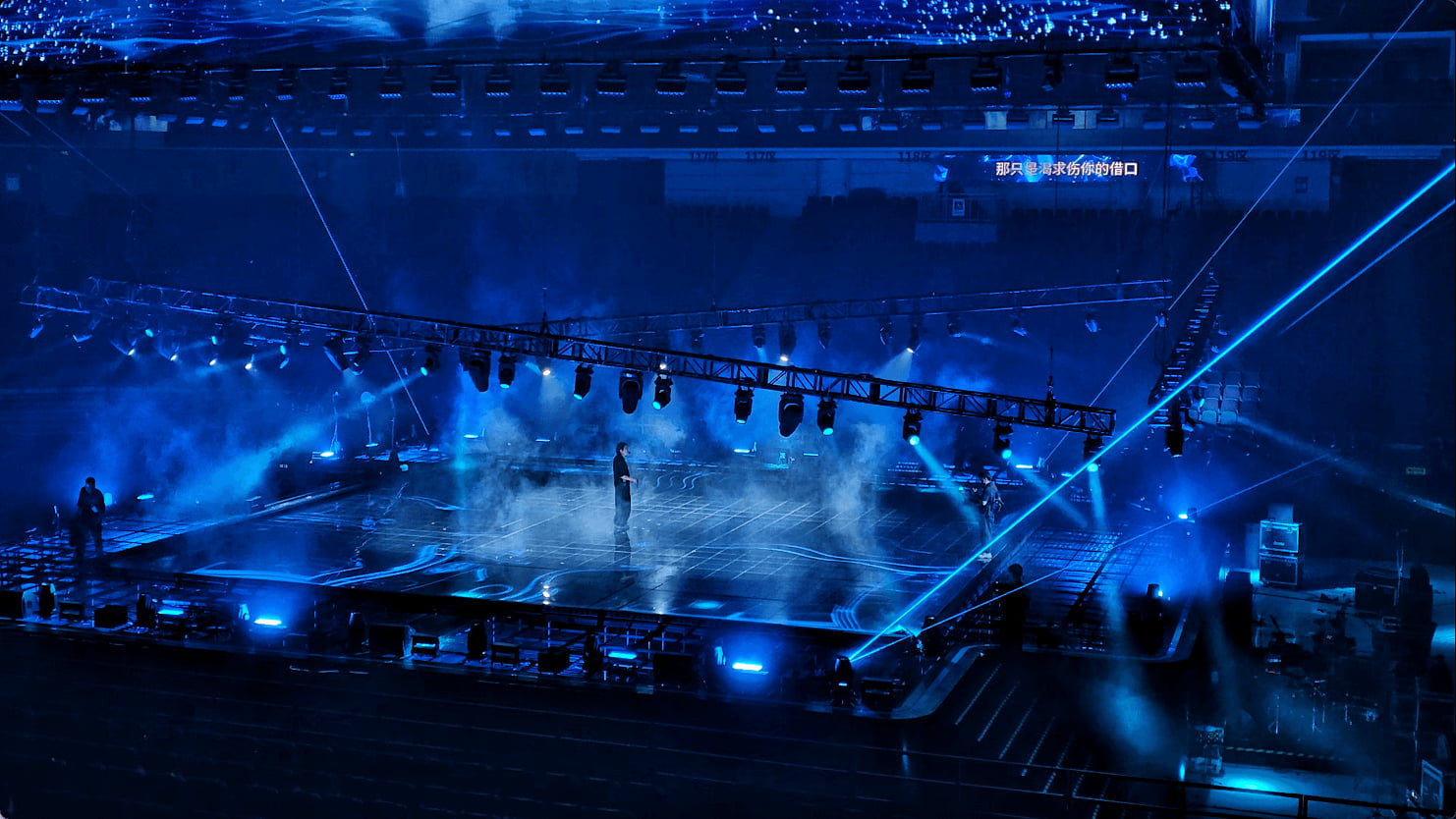 Lighting trusses Lighting trusses