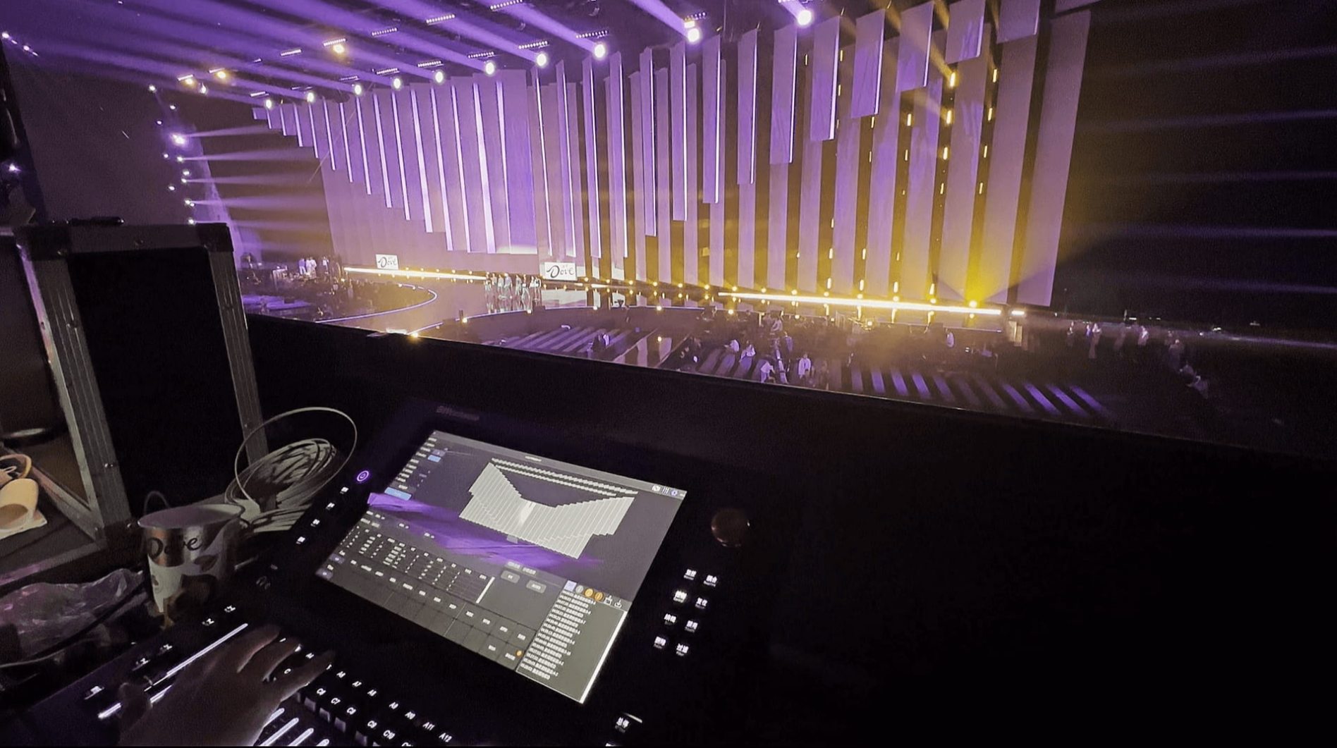 motion control console motion control console