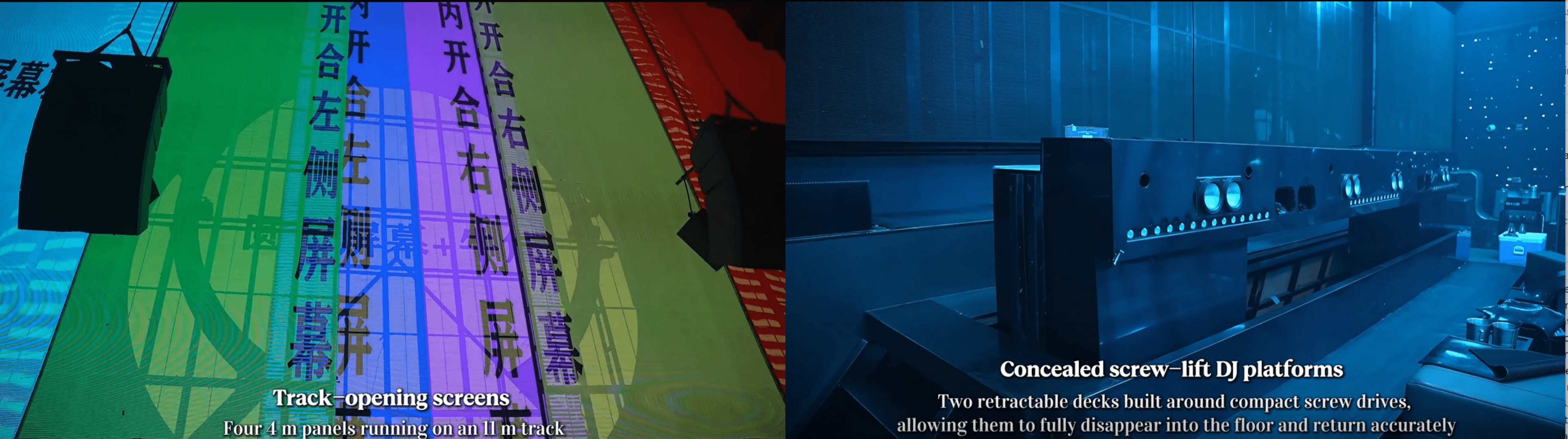 opening LED Screen&lift stage opening LED Screen&lift stage